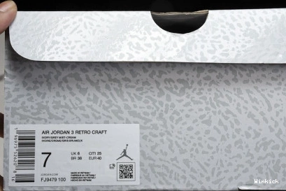 FJ9479-100 Jordan “Ivory” Craft 3 Air 0823